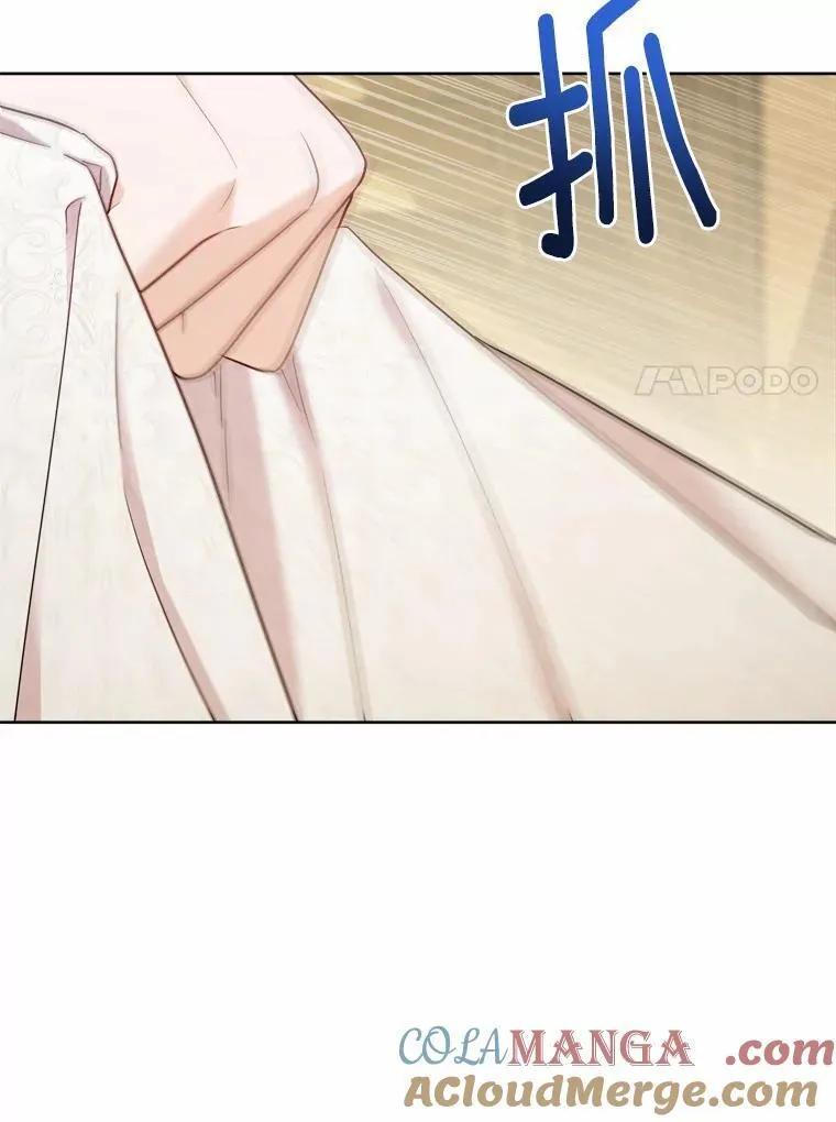 46.败北6