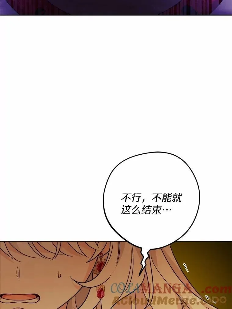 47.负债人36