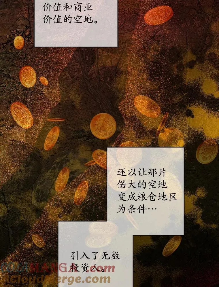 46.败北78