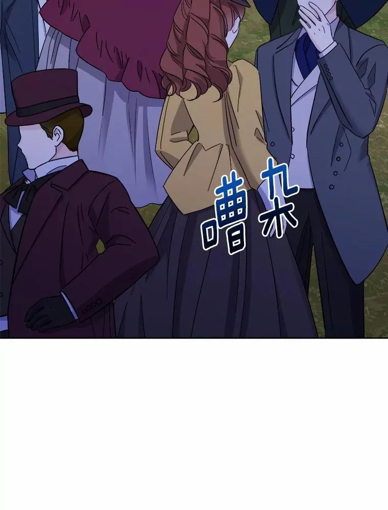 47.负债人83