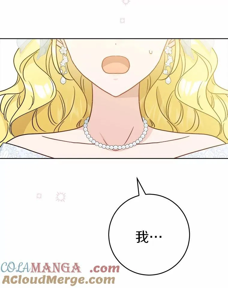 44.乱世中的投资人96