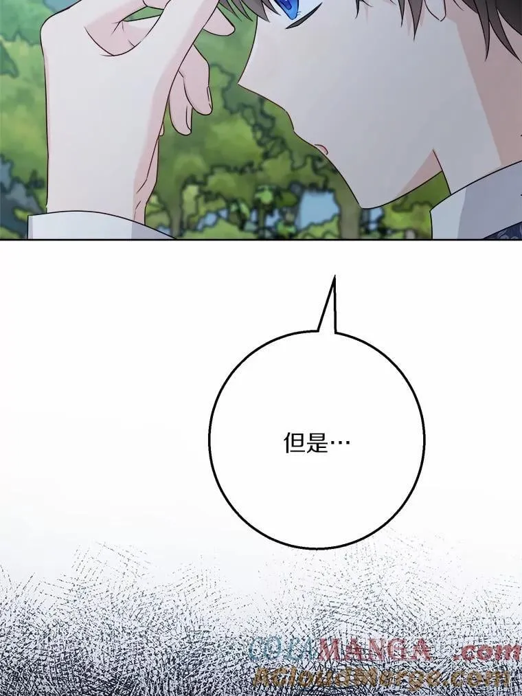 40.神秘人80