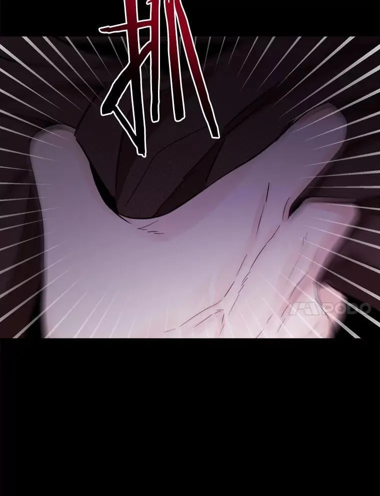 53.觊觎者79