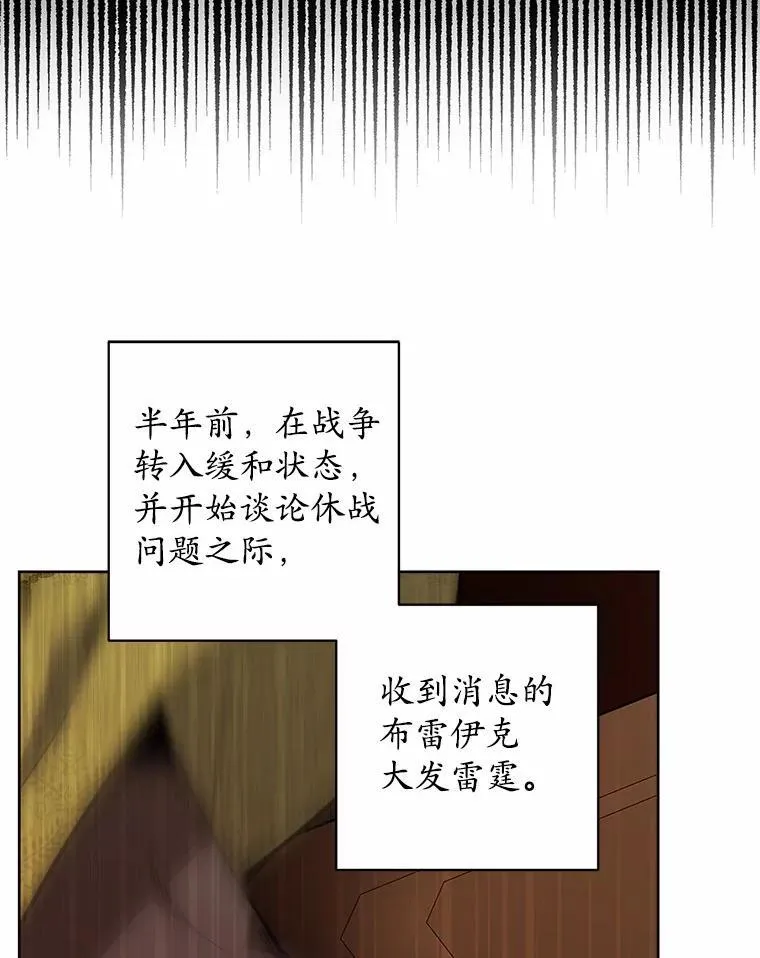55.难搞的主人26