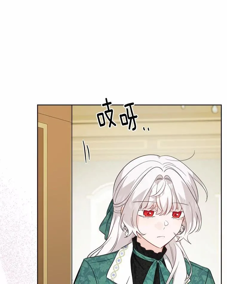 55.难搞的主人92