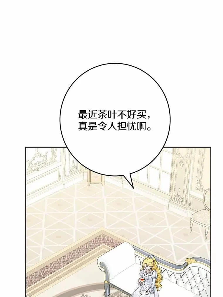 41.老朋友47