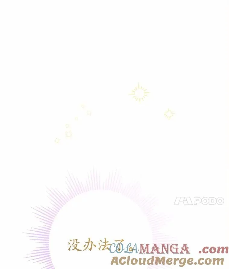 47.负债人90