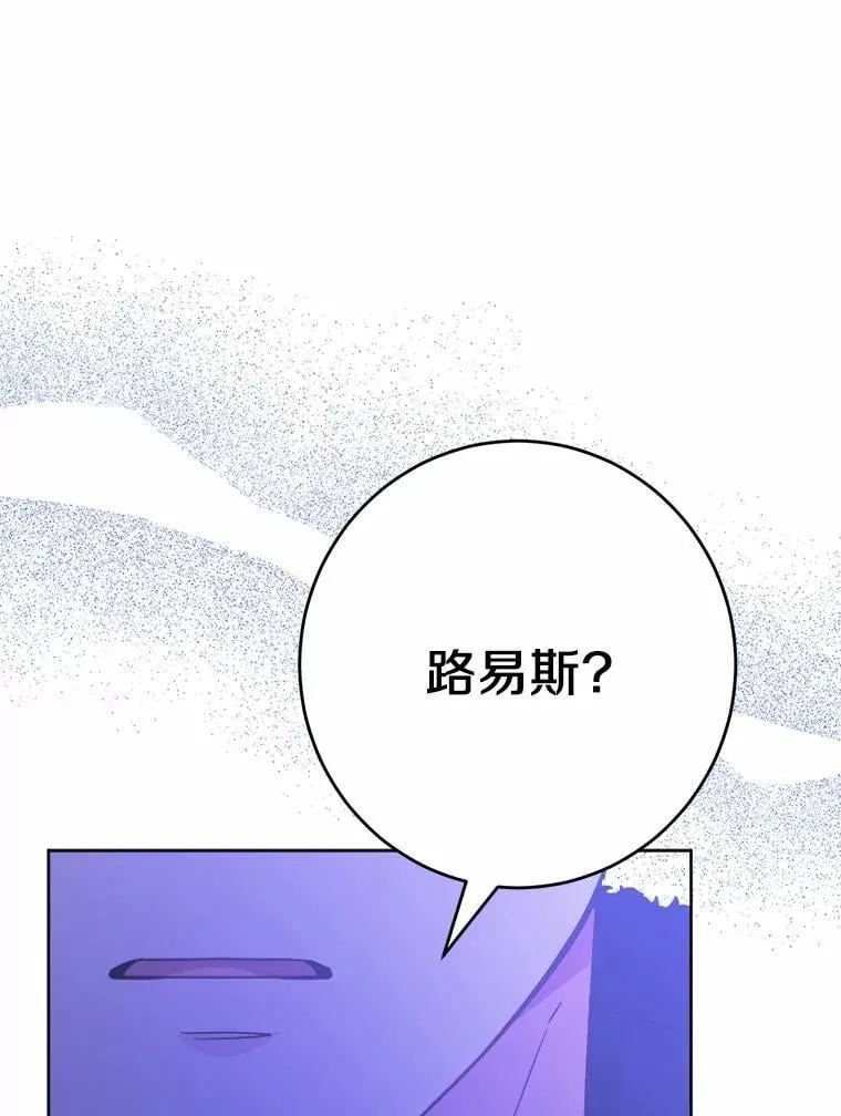 39.未婚夫77