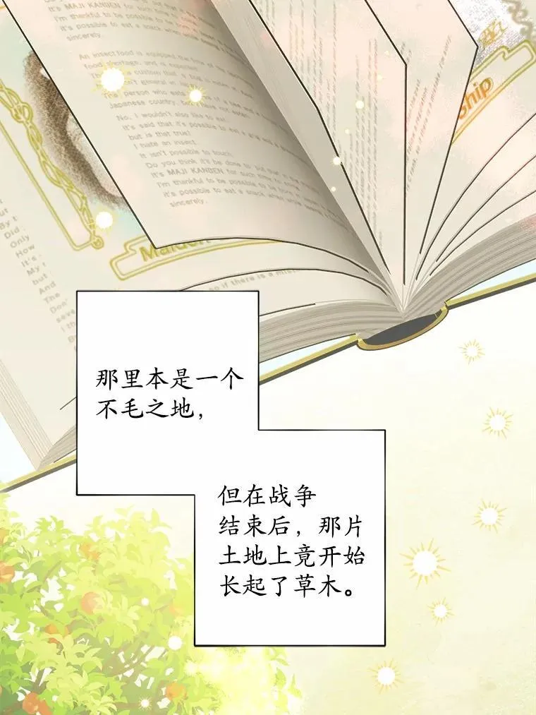 47.负债人5