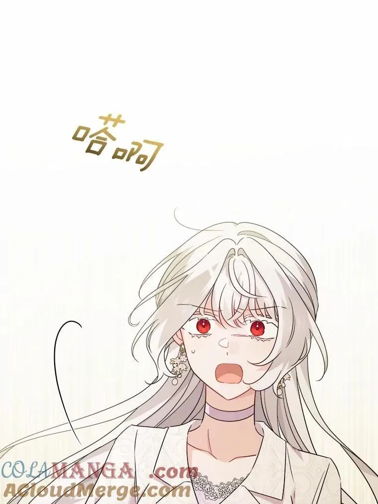 46.败北15