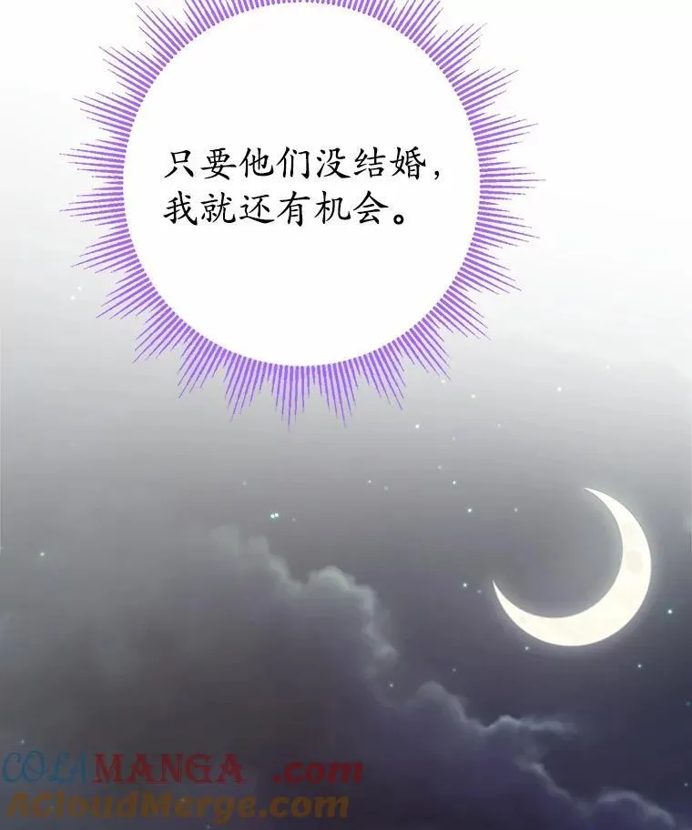 40.神秘人36