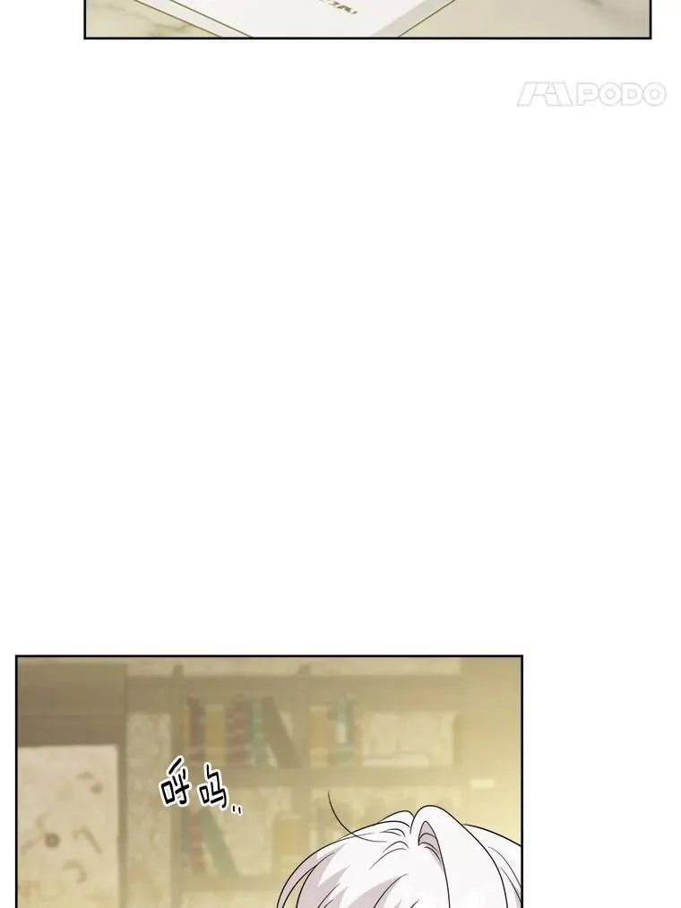 52.人生如实战49