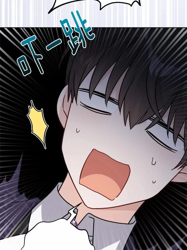 47.负债人41