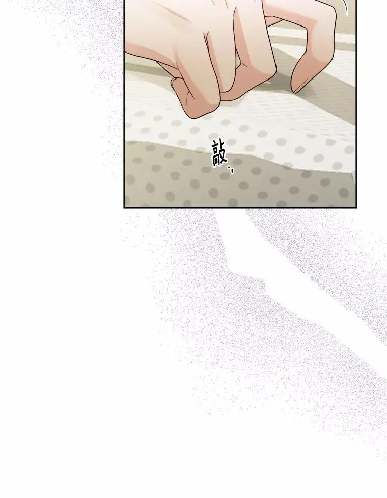 53.觊觎者46