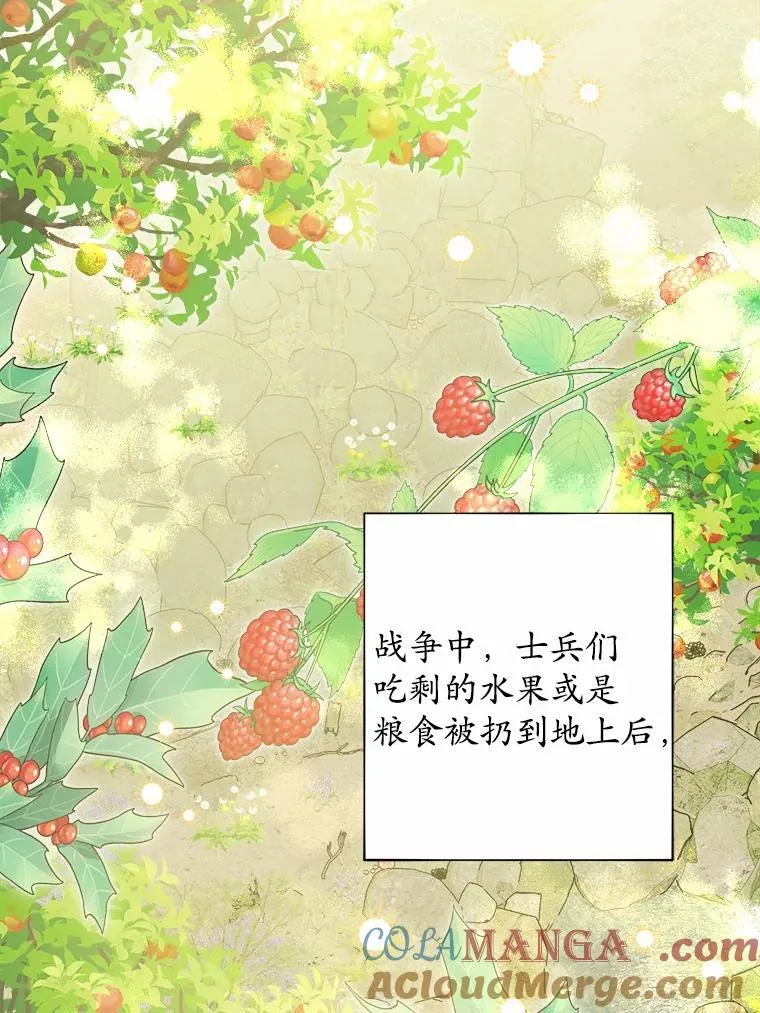 47.负债人6