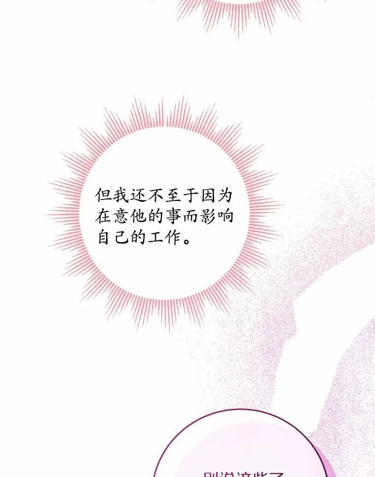 41.老朋友97