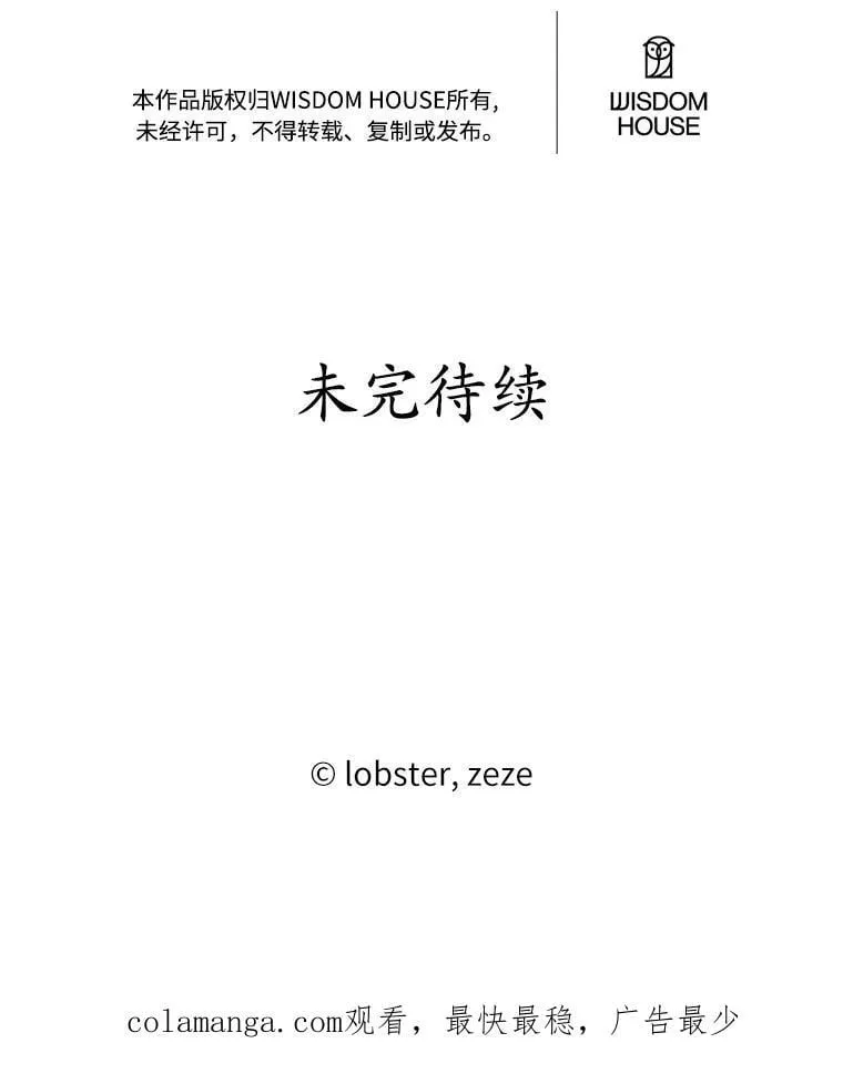 47.负债人95
