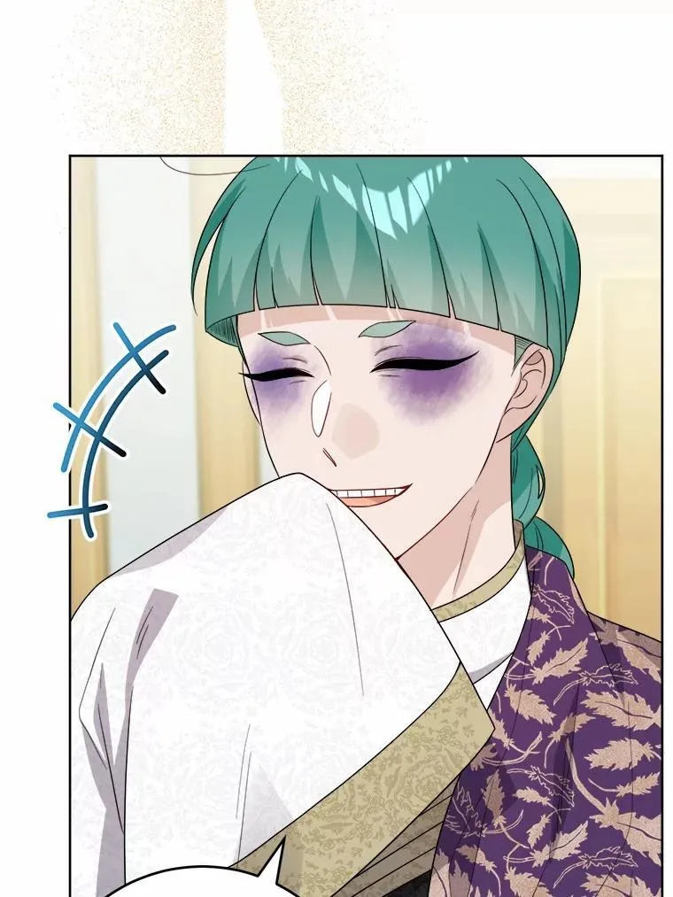56.不速之客23