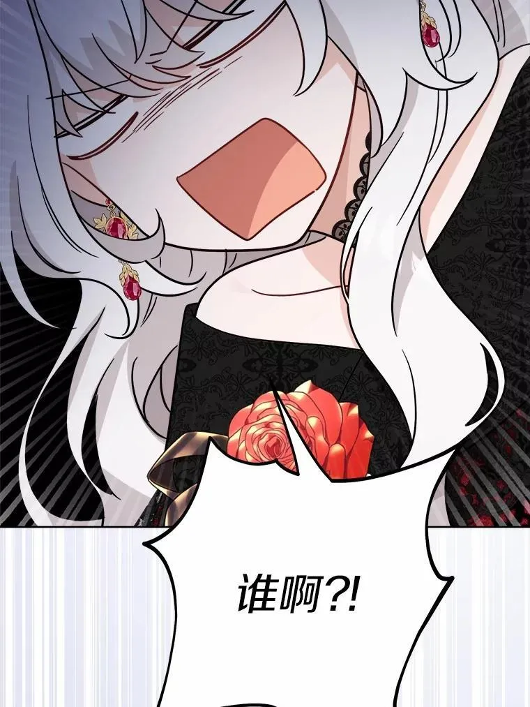47.负债人40