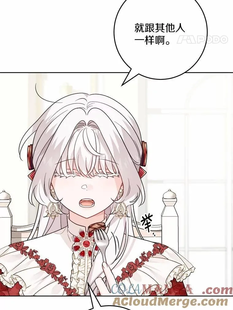 41.老朋友40
