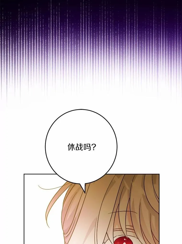 46.败北62