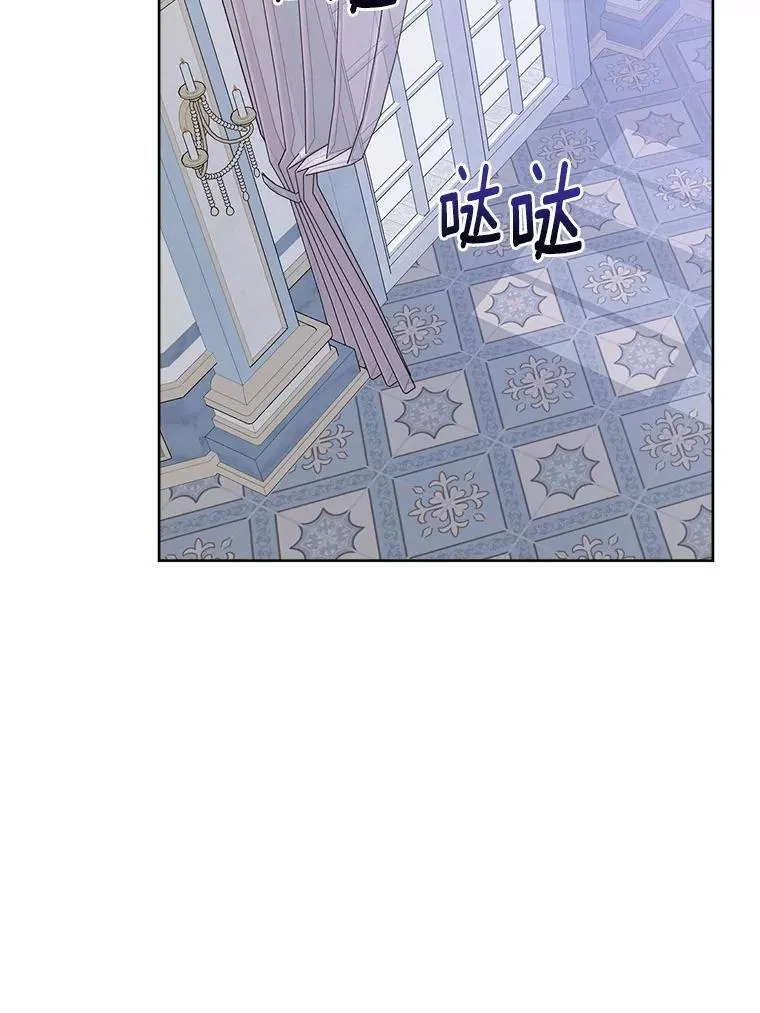 43.失去10