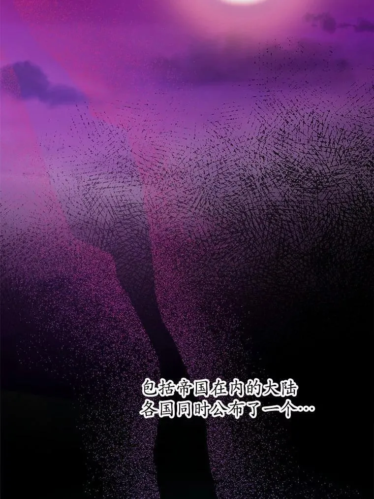 44.乱世中的投资人1