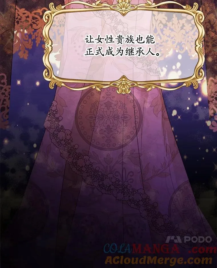 39.未婚夫6