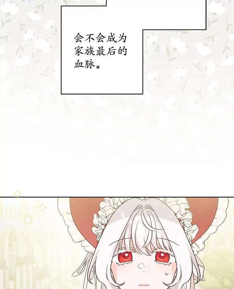 41.老朋友18