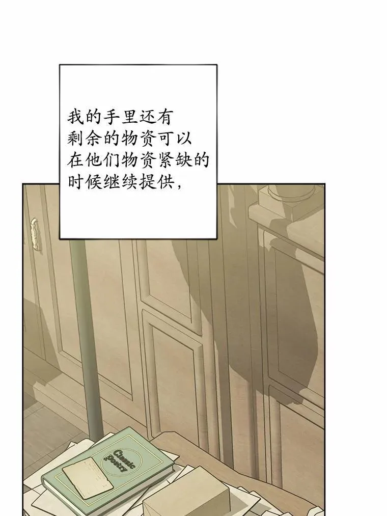 47.负债人17