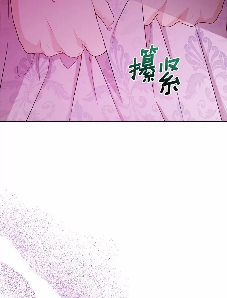 46.败北82