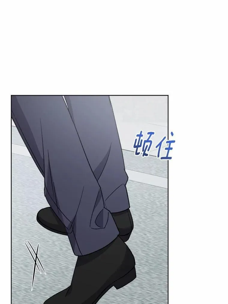 52.人生如实战77