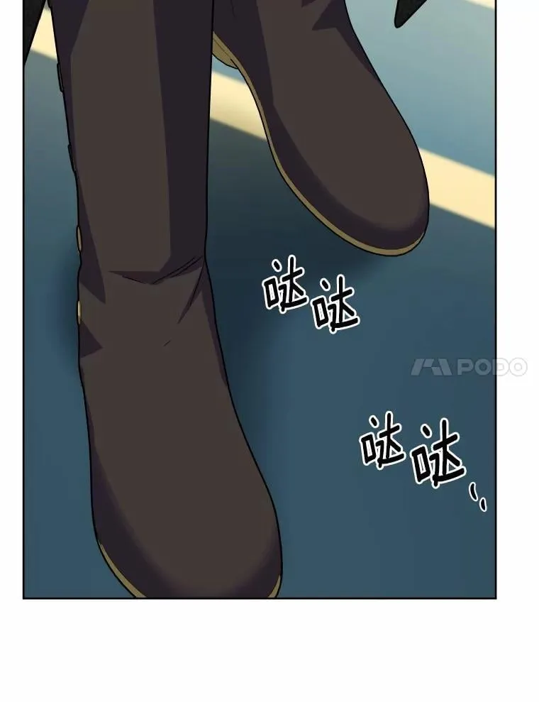 56.不速之客59