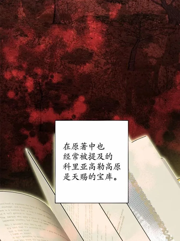 47.负债人4
