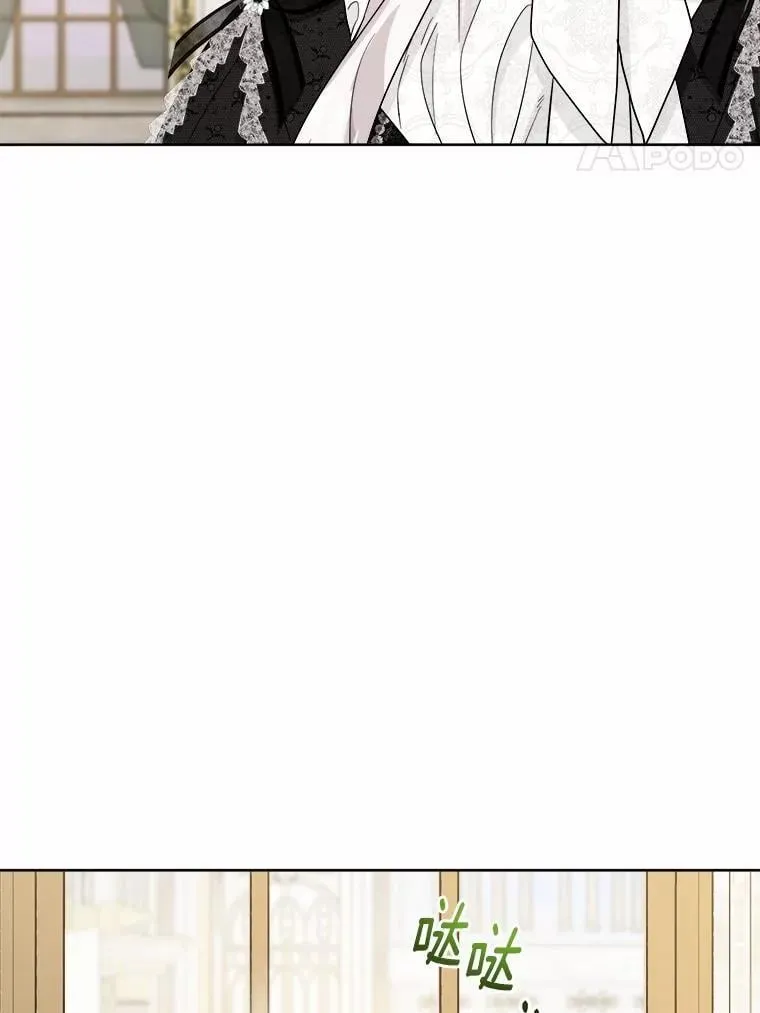 43.失去65