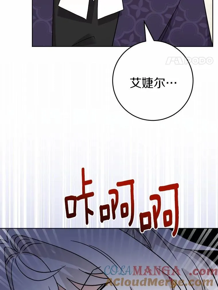 47.负债人39