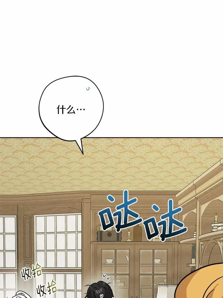 47.负债人70