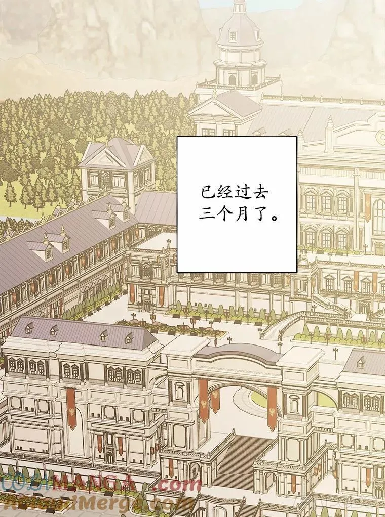 52.人生如实战16