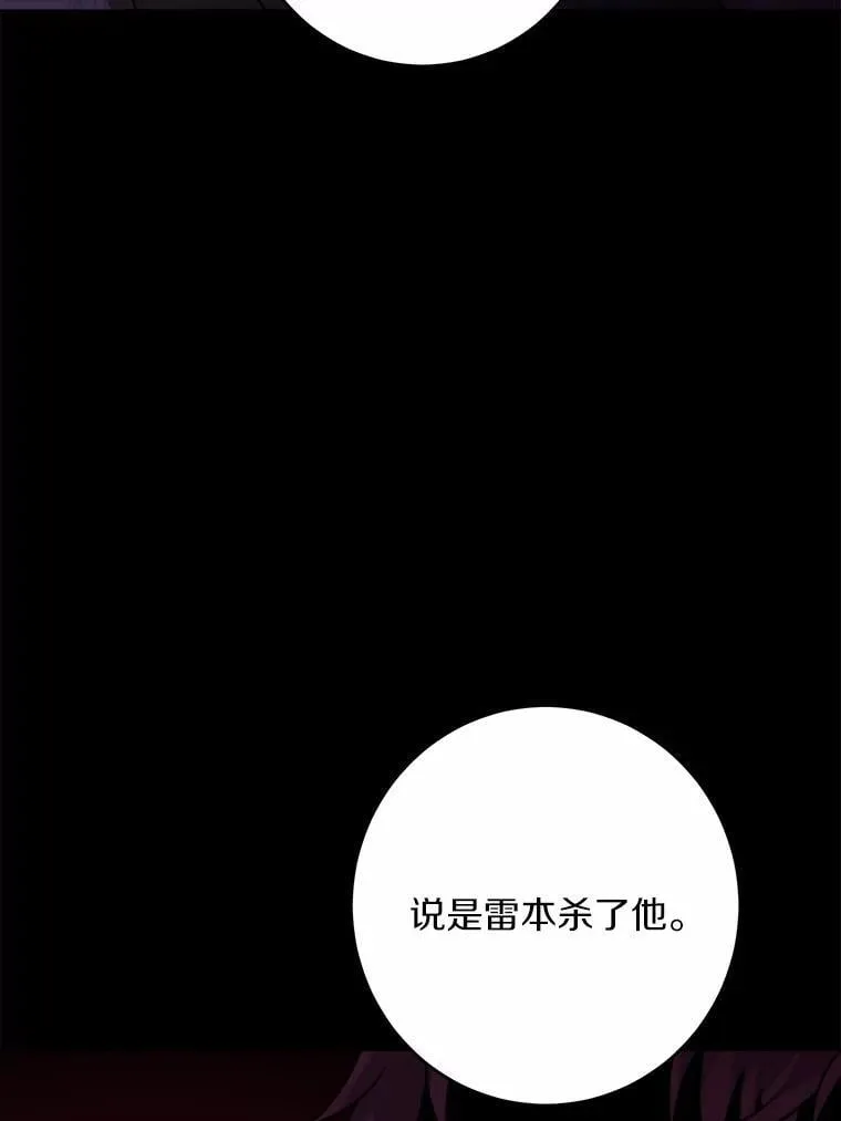 41.老朋友79