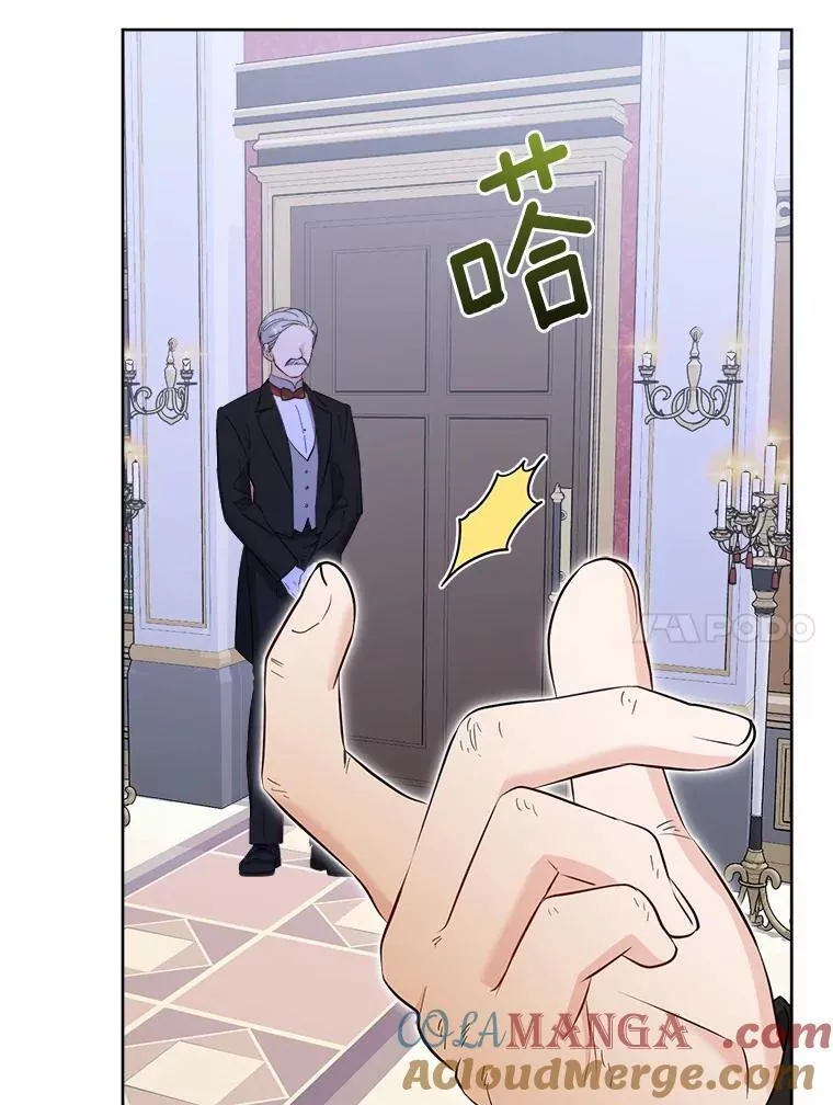 44.乱世中的投资人84
