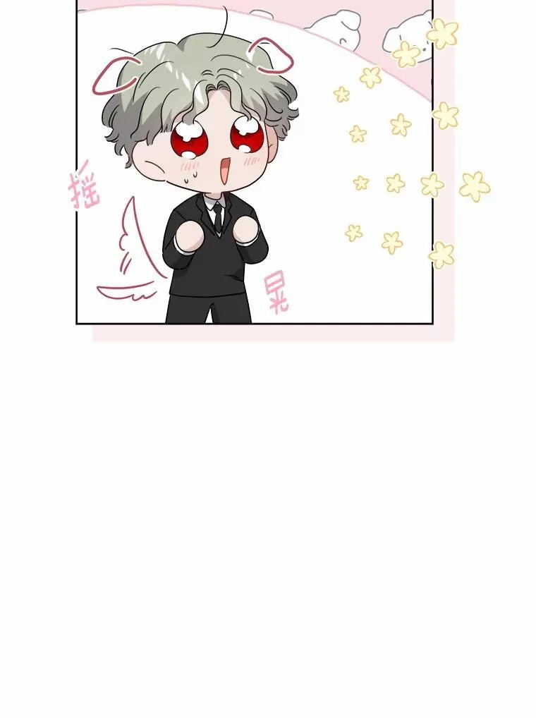 55.难搞的主人61