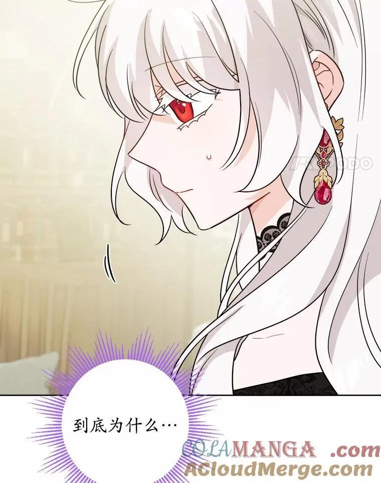 49.儿时糗事3