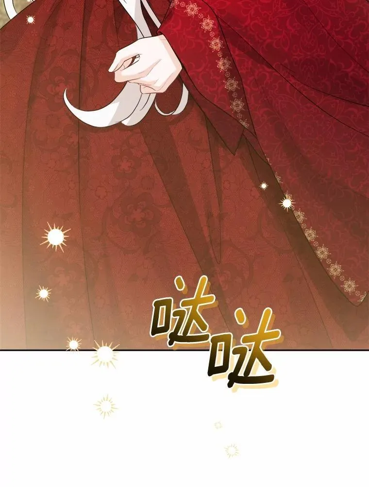 53.觊觎者91