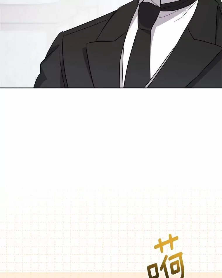 52.人生如实战99