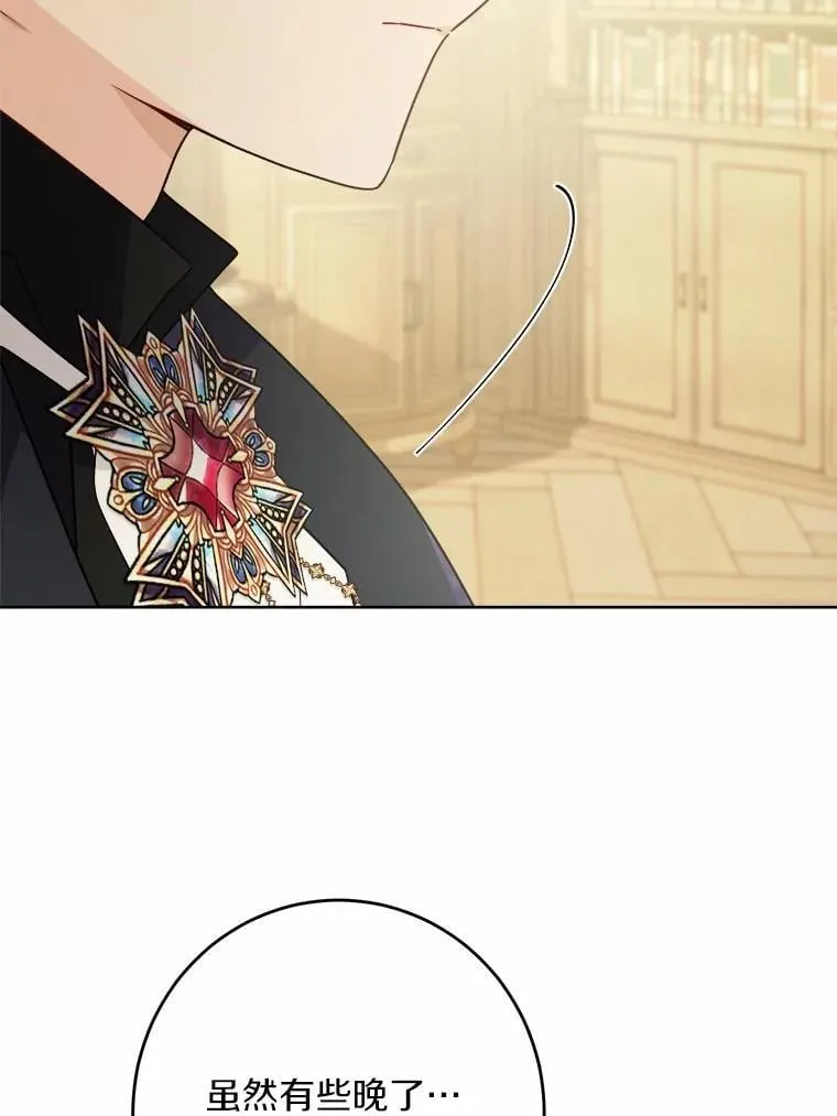 39.未婚夫26