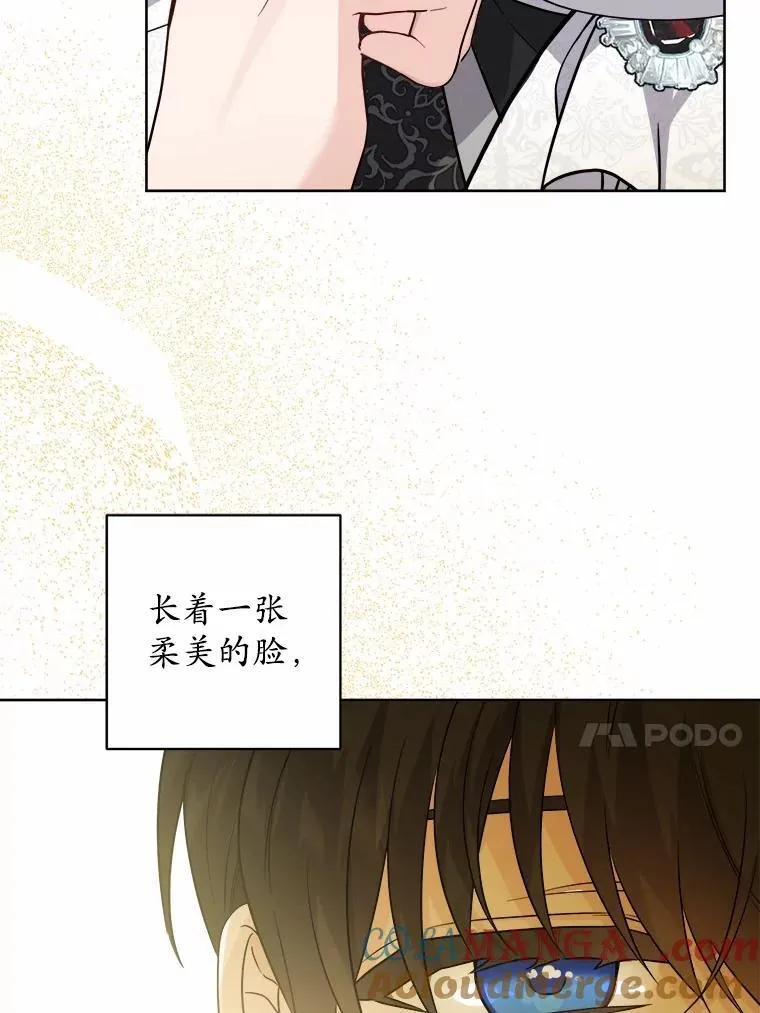 49.儿时糗事24