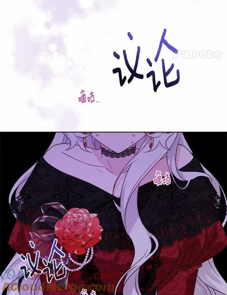 48.我不同意72