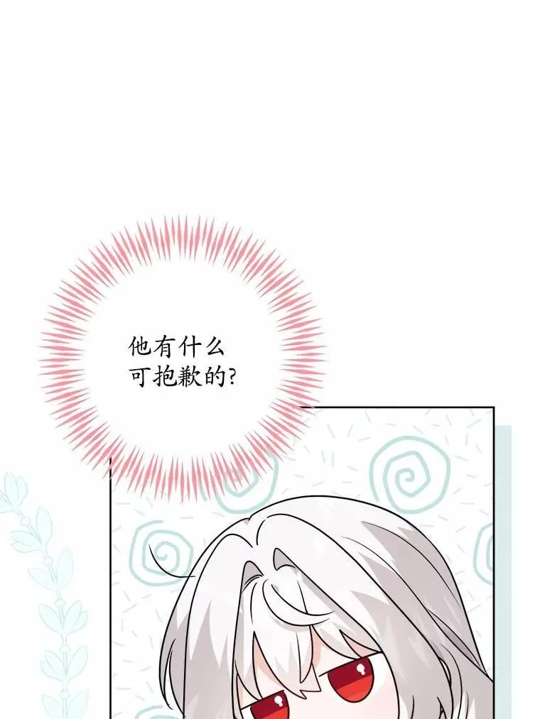 40.神秘人15