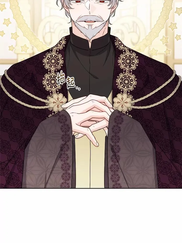 43.失去22