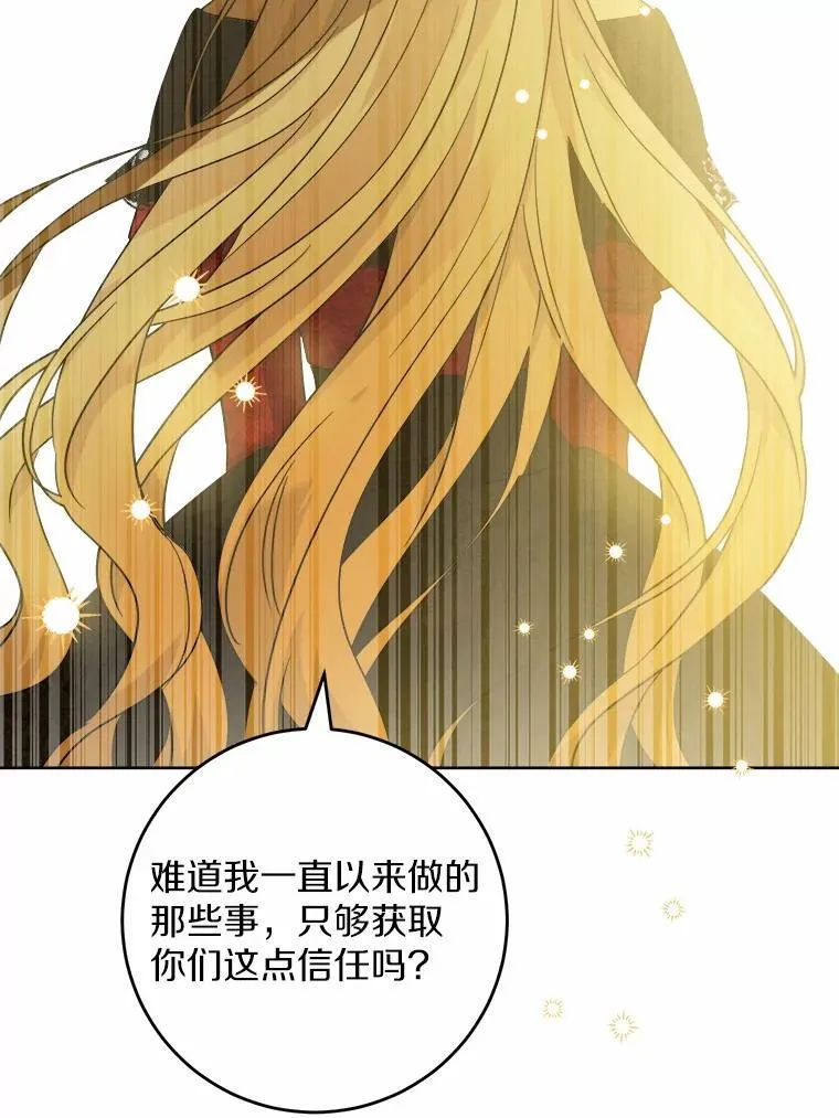 48.我不同意22